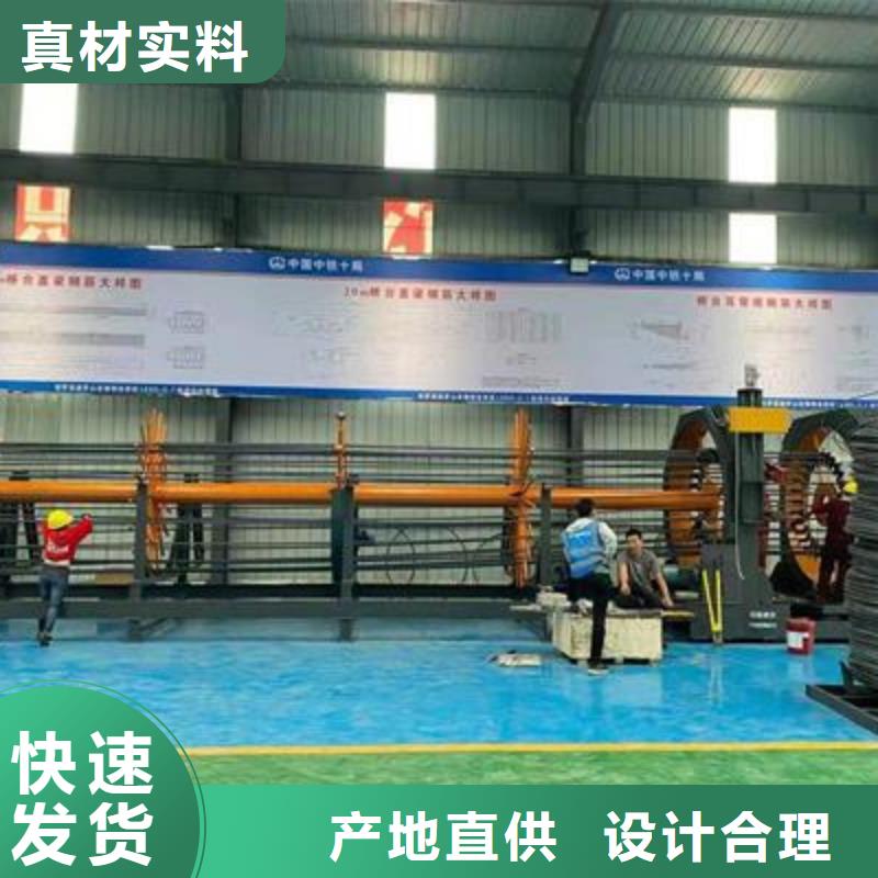 弯曲中心 钢筋弯曲机一手价格