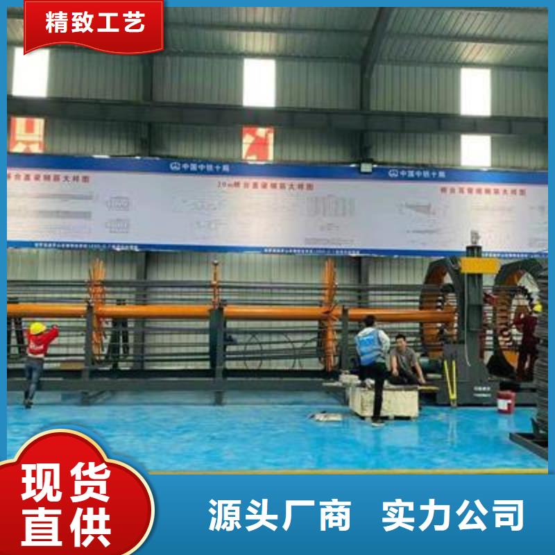 彎曲中心鋼筋籠繞筋機(jī)支持拿樣