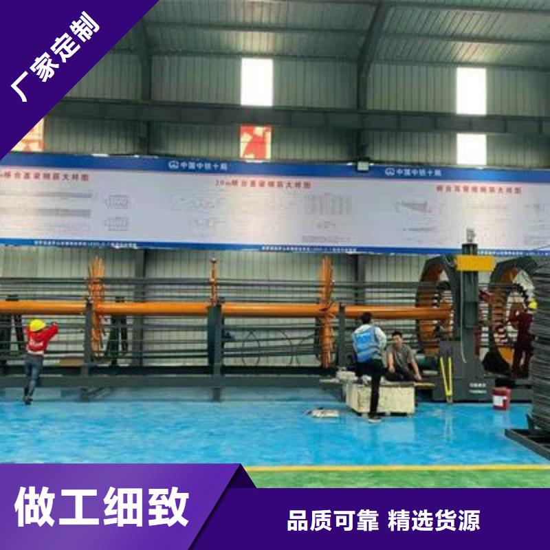 弯曲中心五机头钢筋弯箍机实体厂家支持定制