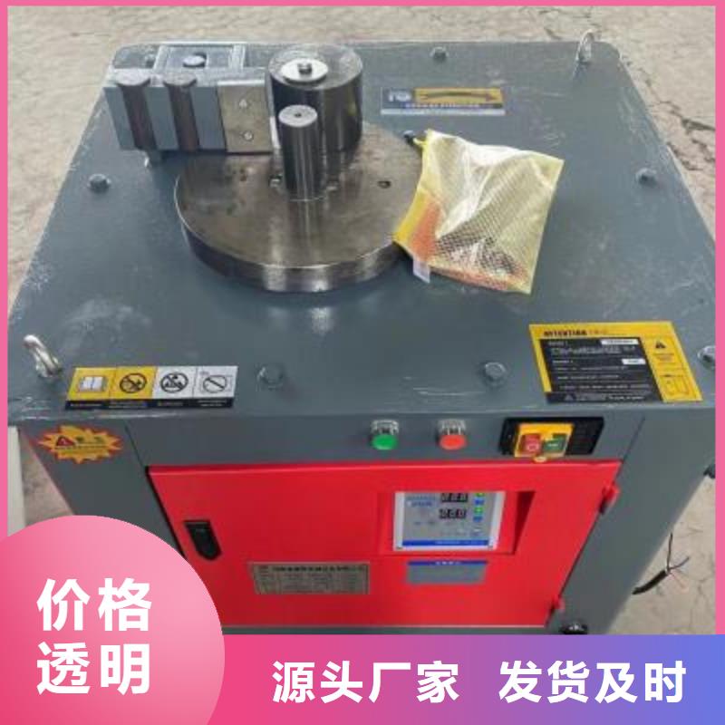 彎曲中心鋼筋鐓粗機(jī)大廠生產(chǎn)品質(zhì)