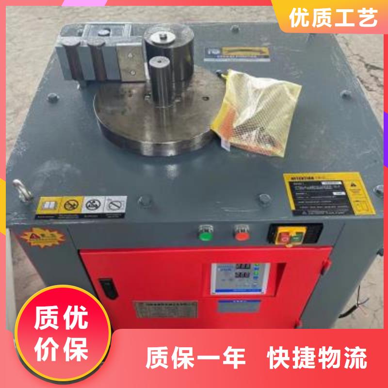 【弯曲中心-数控钢筋笼绕笼机生产厂家工艺成熟】