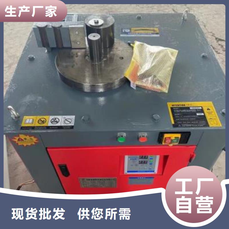 彎曲中心數(shù)控彎箍機廠家直銷規(guī)格多樣
