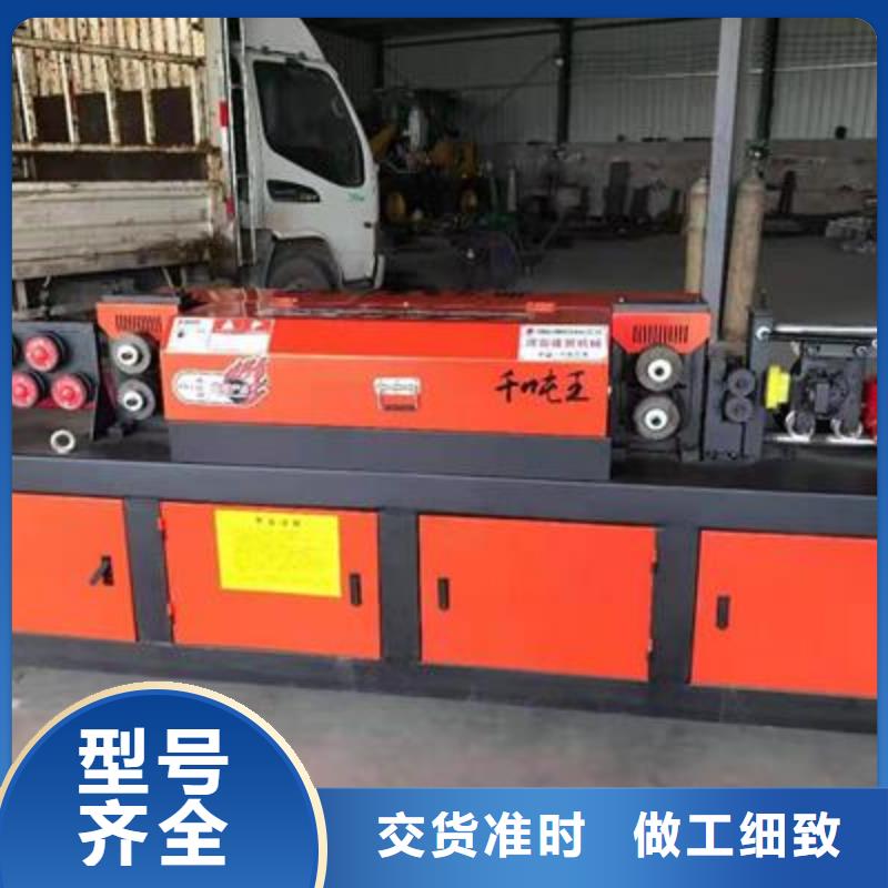 彎曲中心五機頭鋼筋彎箍機價格品質(zhì)做服務