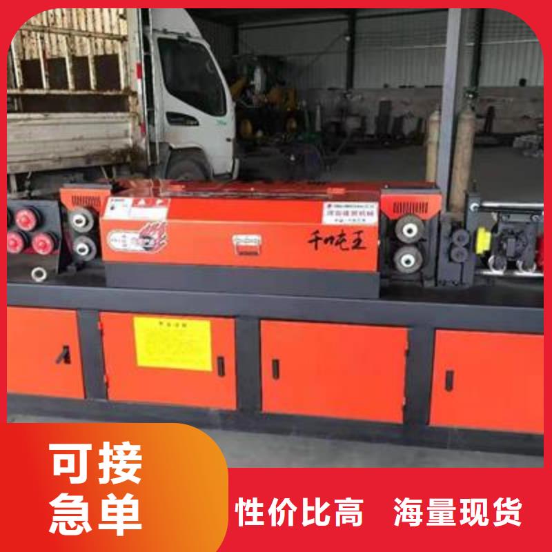 彎曲中心數(shù)控彎箍機廠家直銷規(guī)格多樣
