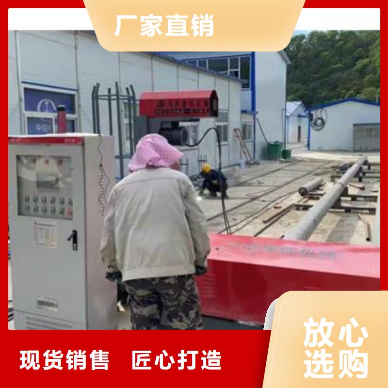 【弯曲中心】_数控弯箍机专注生产N年