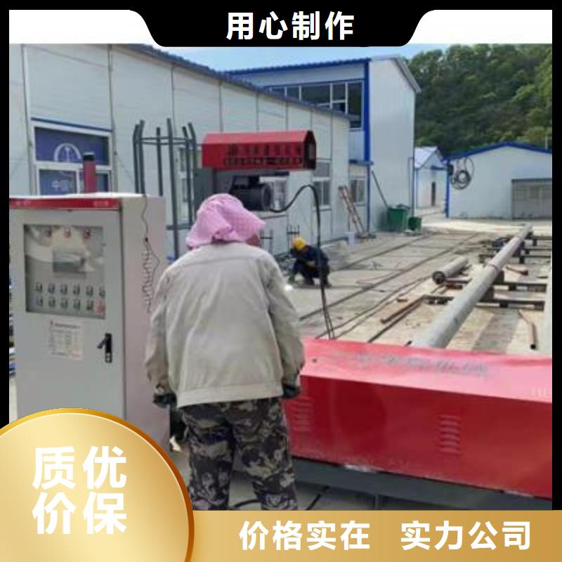 弯曲中心数控钢筋笼绕笼机价格专业设计