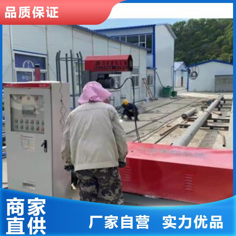 彎曲中心-五機頭鋼筋彎箍機專注生產(chǎn)N年