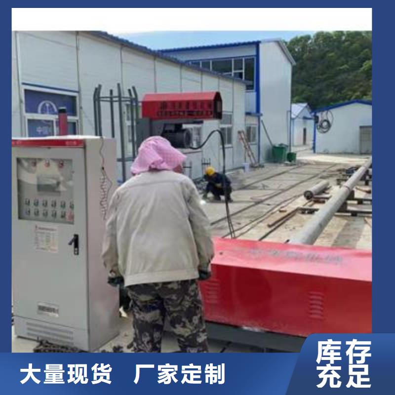彎曲中心數(shù)控鋼筋彎曲機采購無憂
