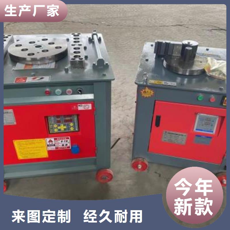 彎曲中心鋼筋帶鋸床廠常年供應(yīng)
