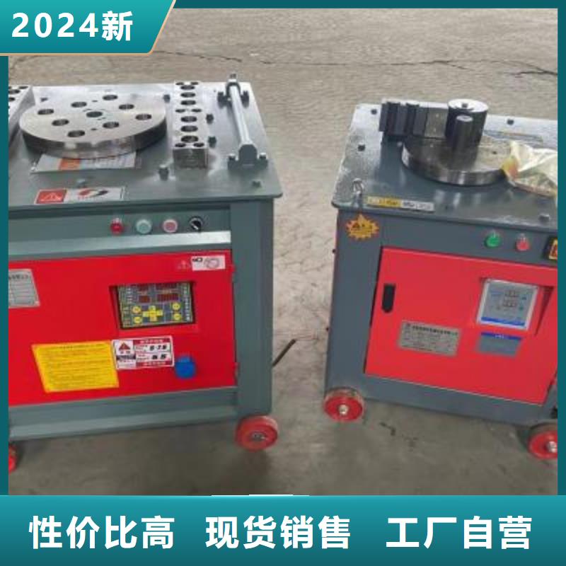 彎曲中心【鋼筋帶鋸床廠家】廠家技術(shù)完善