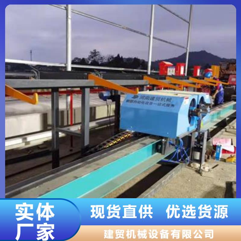 彎曲中心數(shù)控鋼筋彎曲機廠家多種規(guī)格庫存充足