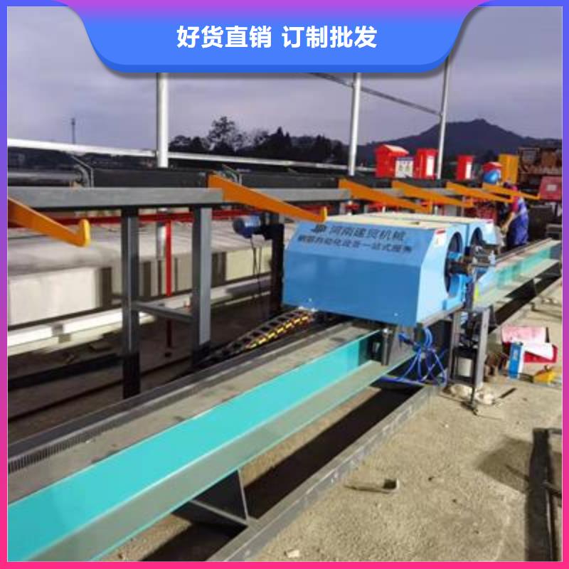 彎曲中心-【數(shù)控鋼筋籠繞籠機生產(chǎn)廠家】做工精細(xì)