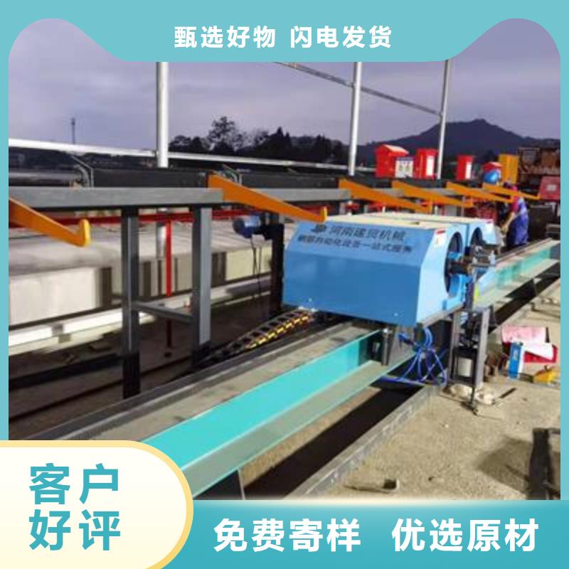 弯曲中心钢筋带锯床厂家让利客户