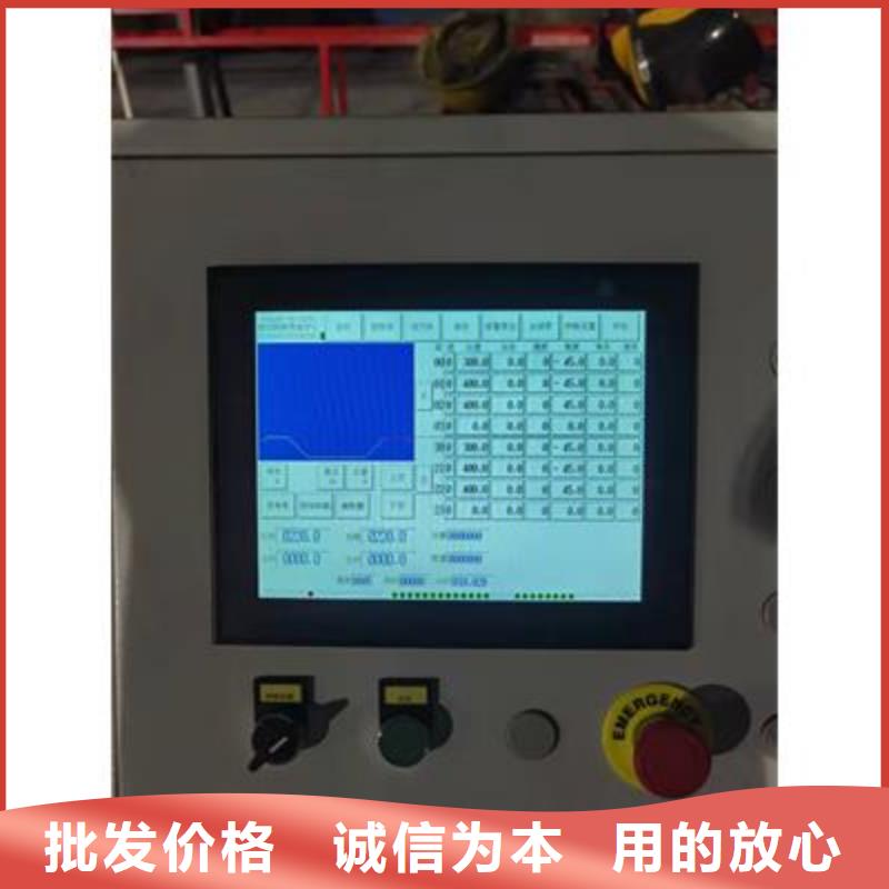 【弯曲中心_华钢筋切断机性能稳定】