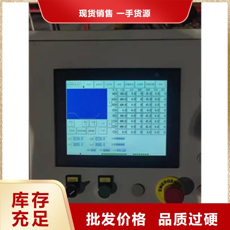 弯曲中心,数控钢筋弯曲机销售根据要求定制