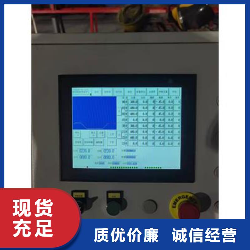 彎曲中心數(shù)控鋼筋彎曲機(jī)誠(chéng)信經(jīng)營(yíng)
