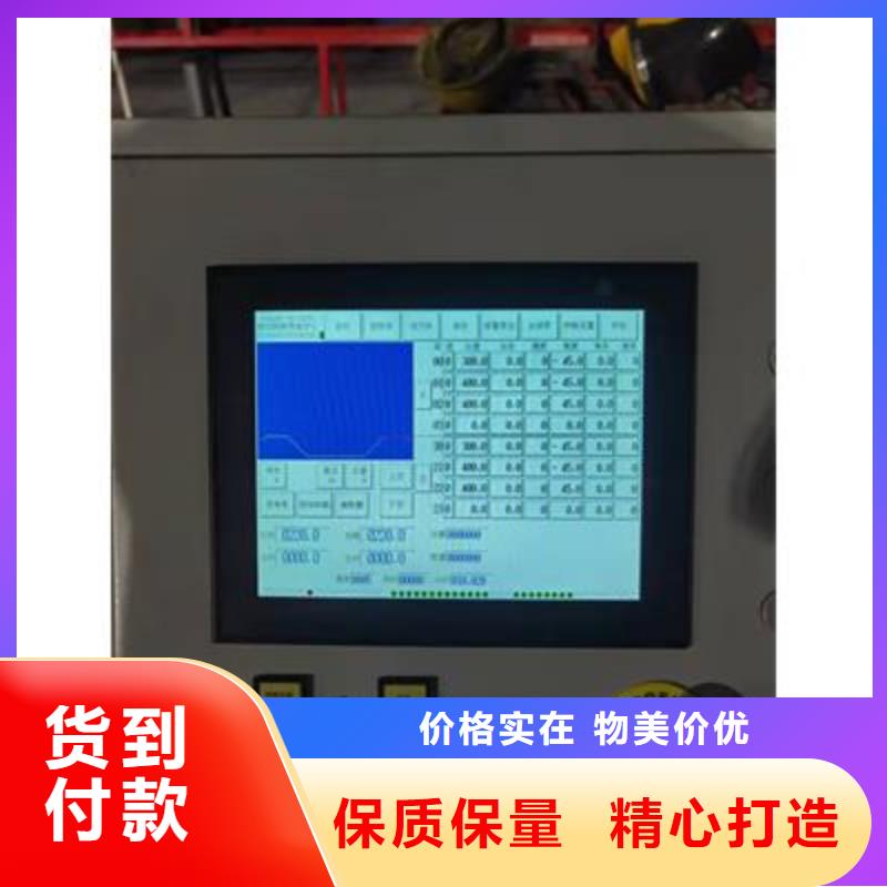 【弯曲中心钢筋带锯床敢与同行比服务】