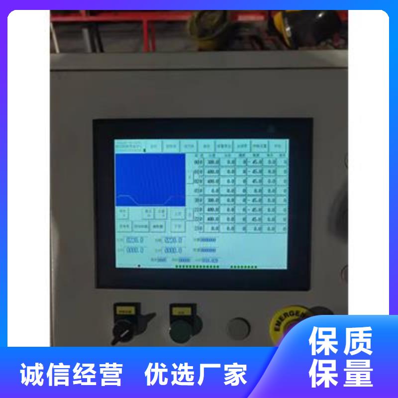 彎曲中心-五機(jī)頭鋼筋彎箍機(jī)專注生產(chǎn)N年