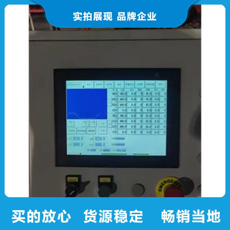 彎曲中心手提式液壓彎曲機(jī)廠家自有生產(chǎn)工廠