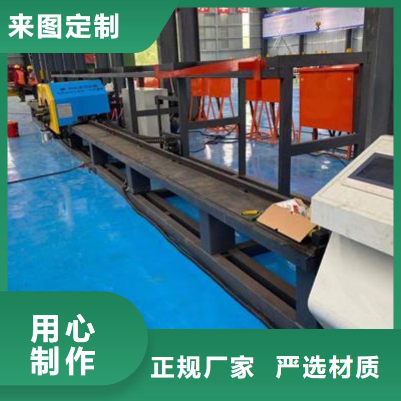 彎曲中心 【五機頭鋼筋彎箍機】實力工廠