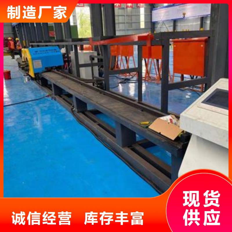 弯曲中心,手提式液压弯曲机自有生产工厂