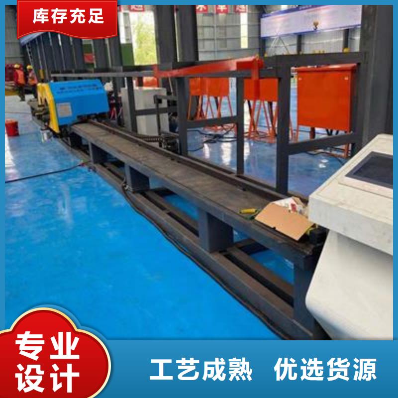 彎曲中心-【數(shù)控鋼筋彎曲機(jī)】】?jī)?yōu)質(zhì)原料