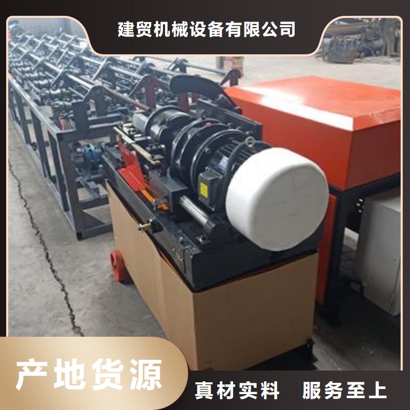 弯曲中心数控钢筋弯曲机厂家认准大品牌厂家