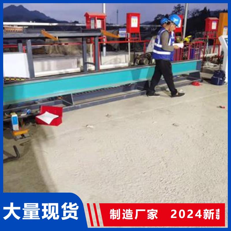 弯曲中心数控钢筋笼绕笼机价格专业设计