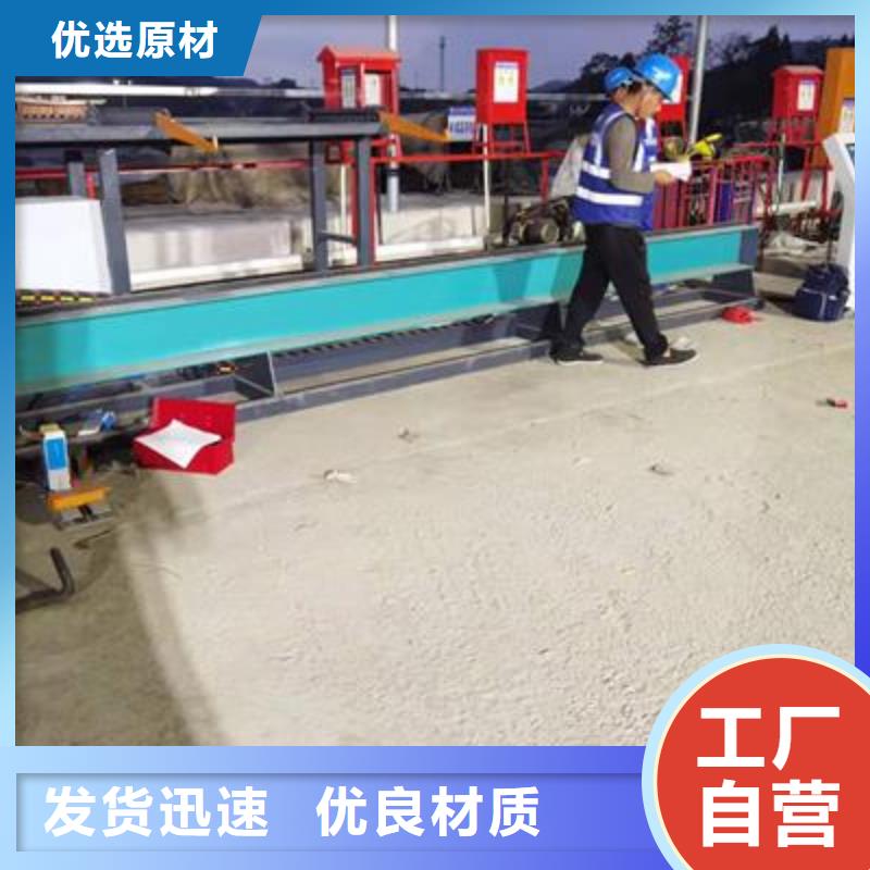 弯曲中心钢筋弯箍机极速发货