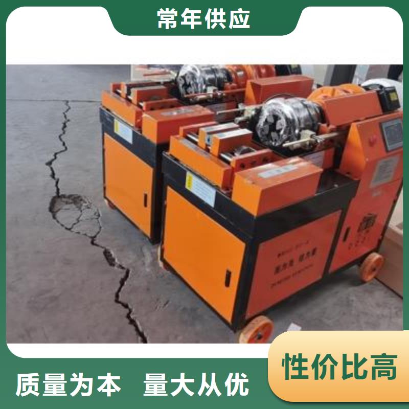 【彎曲中心】-【全自動(dòng)鋼筋籠滾焊機(jī)】制造廠家