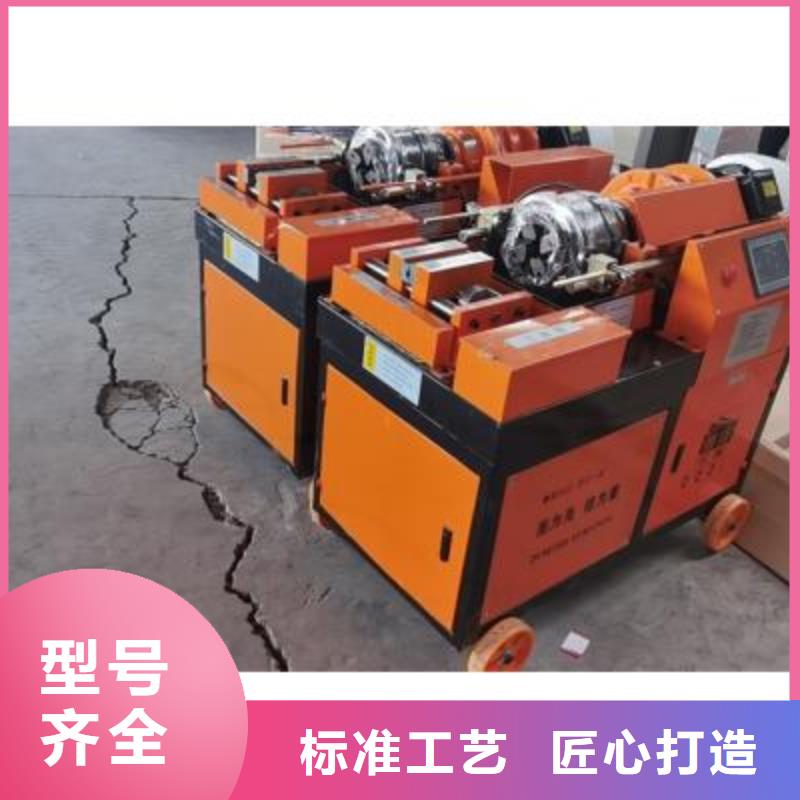 彎曲中心華鋼筋切斷機(jī)廠家銷售