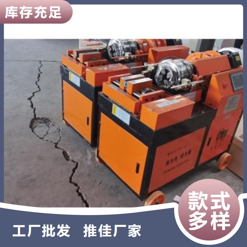 弯曲中心钢筋带锯床多行业适用