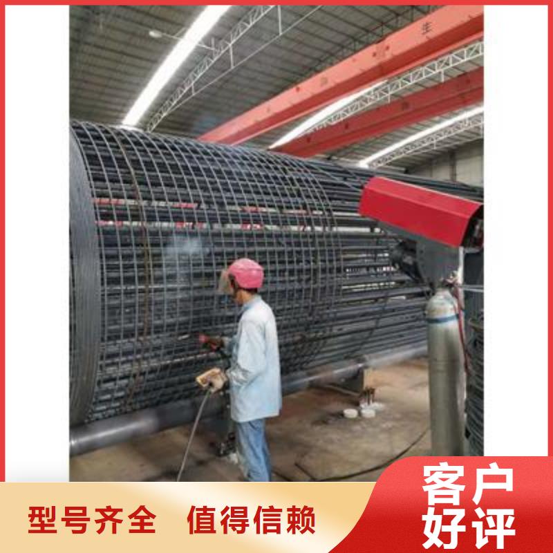 彎曲中心【數(shù)控鋼筋彎曲機(jī)】】采購(gòu)無(wú)憂