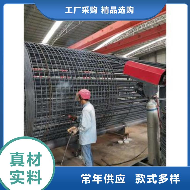 弯曲中心数控钢筋笼绕笼机让利客户