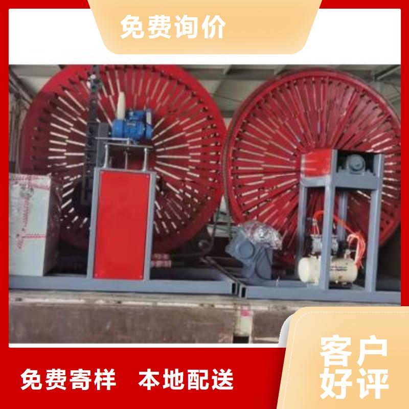 【彎曲中心】,數(shù)控鋼筋籠繞籠機(jī)制造廠家