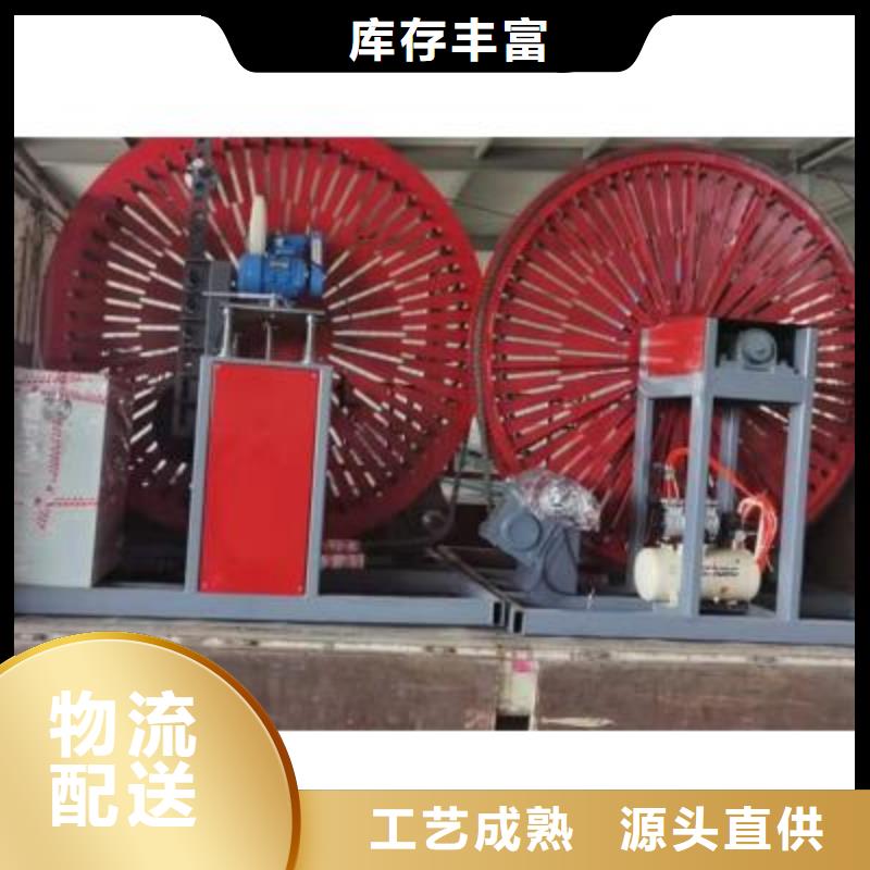 弯曲中心钢筋弯箍机极速发货
