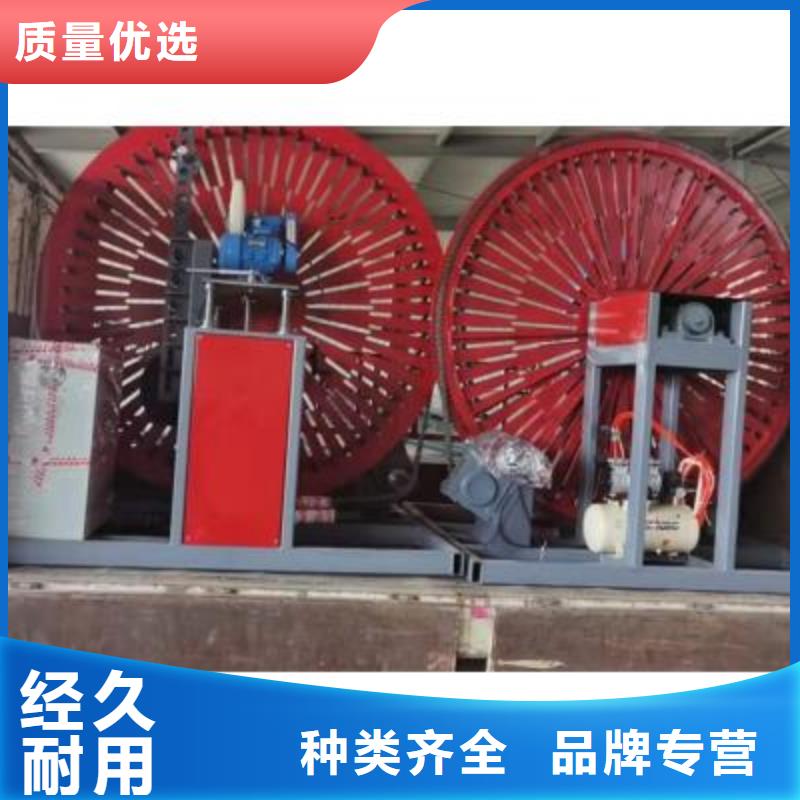 【弯曲中心-数控钢筋笼绕笼机生产厂家工艺成熟】