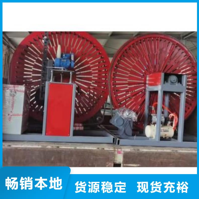 彎曲中心_數(shù)控鋼筋彎曲機(jī)誠信為本