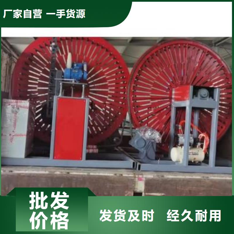 彎曲中心,數(shù)控鋼筋籠繞籠機(jī)廠家專注生產(chǎn)N年