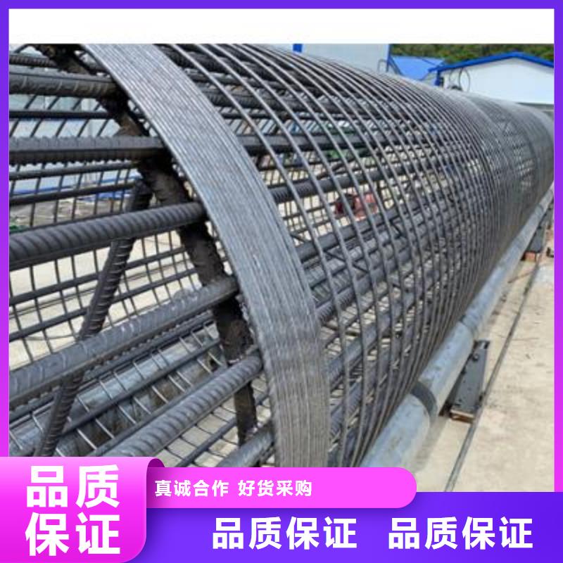 【彎曲中心】【數控鋼筋彎曲機】】實力優(yōu)品