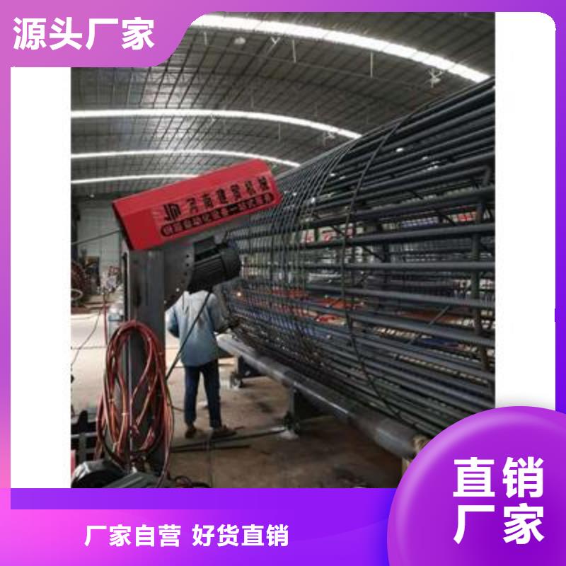 彎曲中心鋼筋鐓粗機(jī)大廠生產(chǎn)品質(zhì)