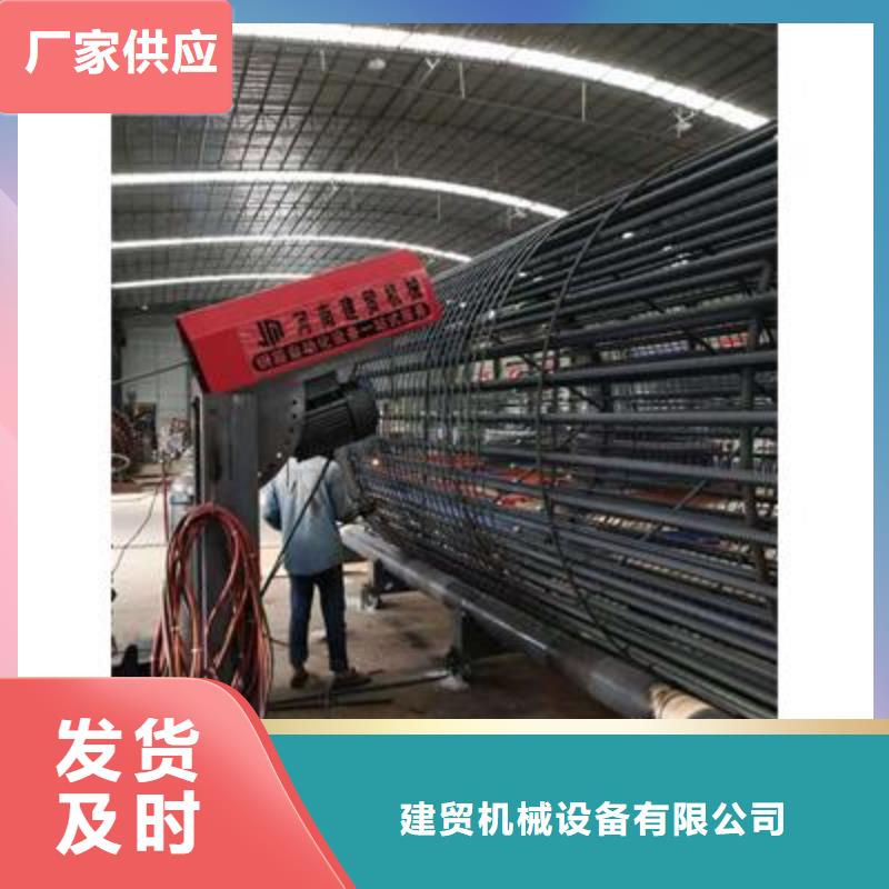 彎曲中心,鋼筋帶鋸床廠家源頭廠家直銷
