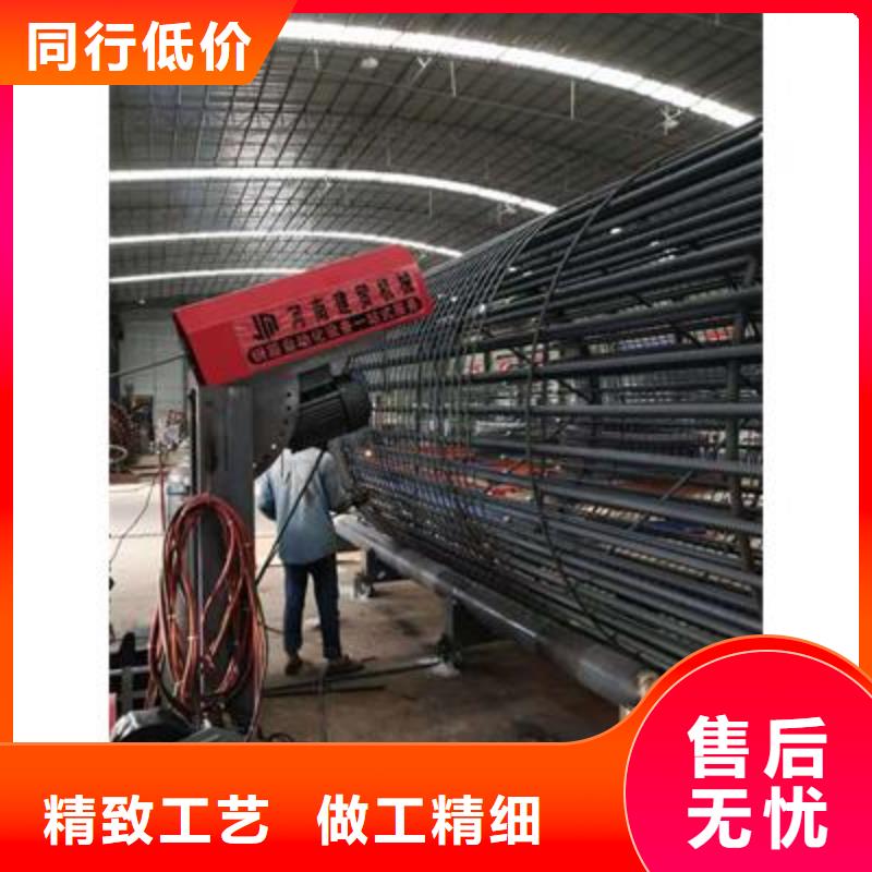 彎曲中心鋼筋鐓粗機品質(zhì)可靠