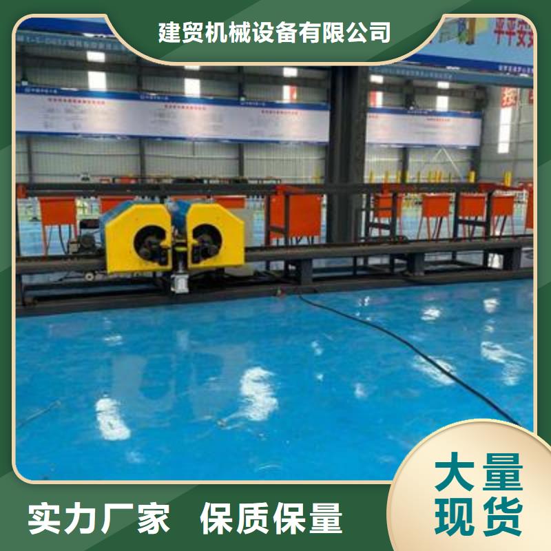 弯曲中心钢筋弯箍机工厂采购