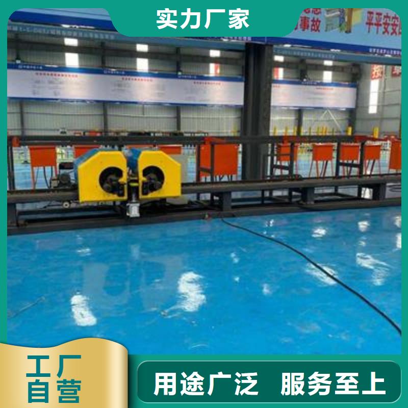 彎曲中心鋼筋帶鋸床廠家產(chǎn)品優(yōu)良
