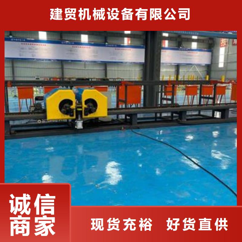 彎曲中心 數(shù)控鋼筋籠繞籠機(jī)性能穩(wěn)定