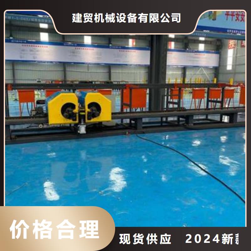 彎曲中心數(shù)控彎箍機(jī)出貨及時(shí)