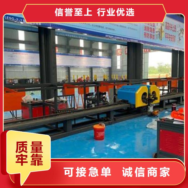 彎曲中心 數(shù)控鋼筋彎曲機銷售做工精細