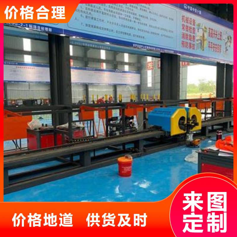 彎曲中心五機(jī)頭鋼筋彎箍機(jī)供應(yīng)采購(gòu)
