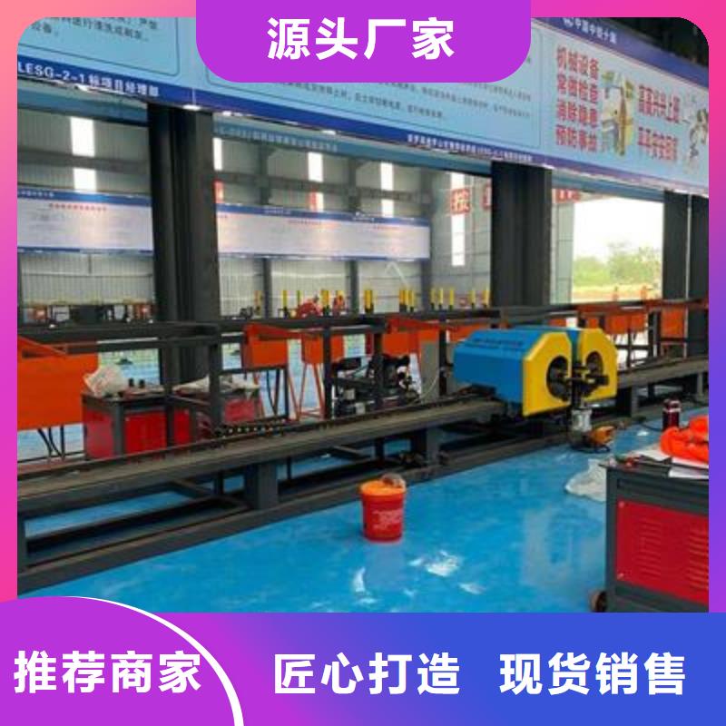 弯曲中心钢筋镦粗机免费安装